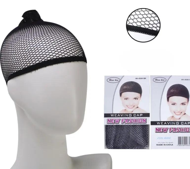 Adjustable black curly hair wig with a breathable cap and straps. A&S Collection