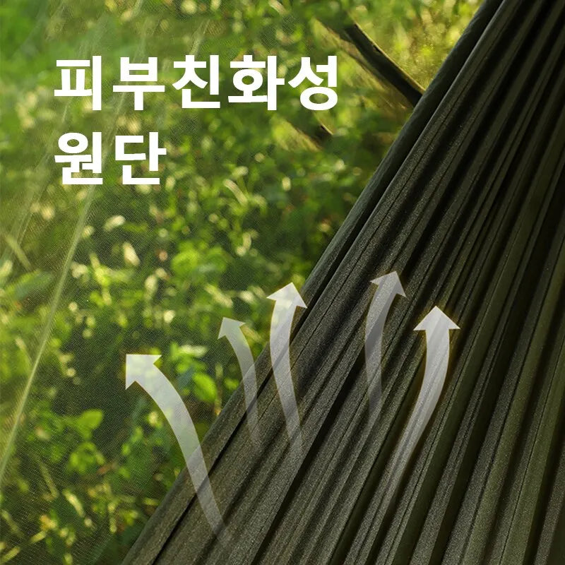 Folding Outdoor Hammock Swing Anti Rollover Two Person With Mosquito Net And Bracket Camping Outdoor Mosquito Prevention A&S Collection