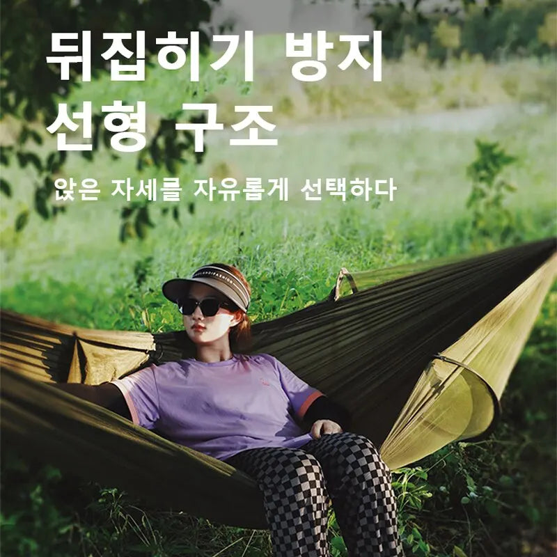 Folding Outdoor Hammock Swing Anti Rollover Two Person With Mosquito Net And Bracket Camping Outdoor Mosquito Prevention A&S Collection