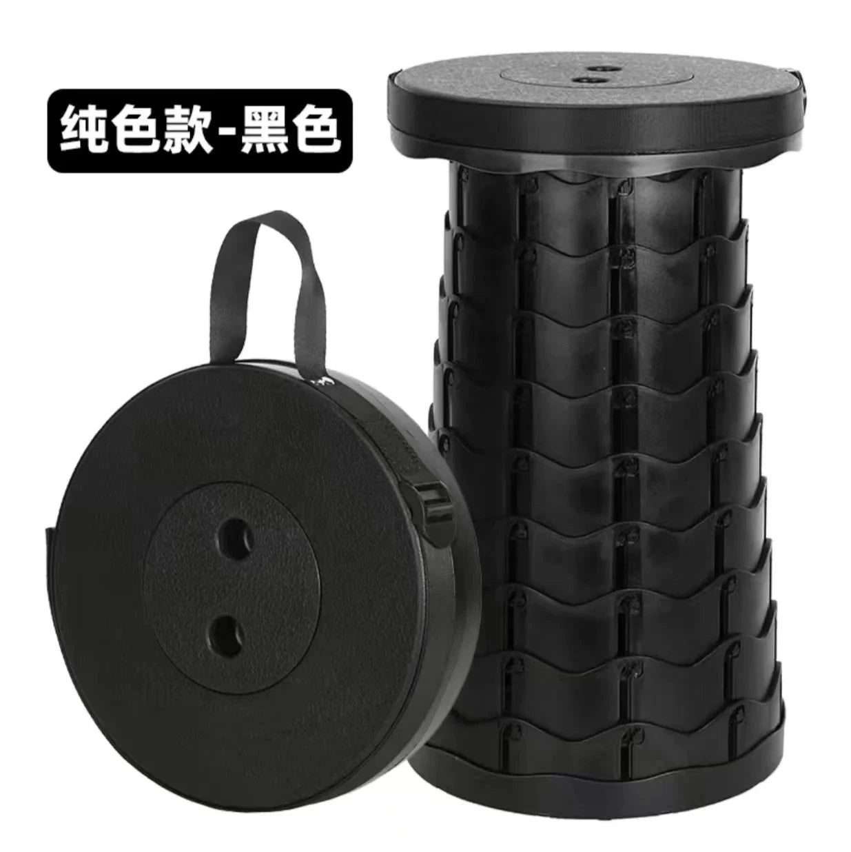 Folding Telescopic Stool Storage Stool Outdoor Travel Folding Stool Adjustable Plastic Fishing Stool Rainbow Telescopic Stool A&S Collection