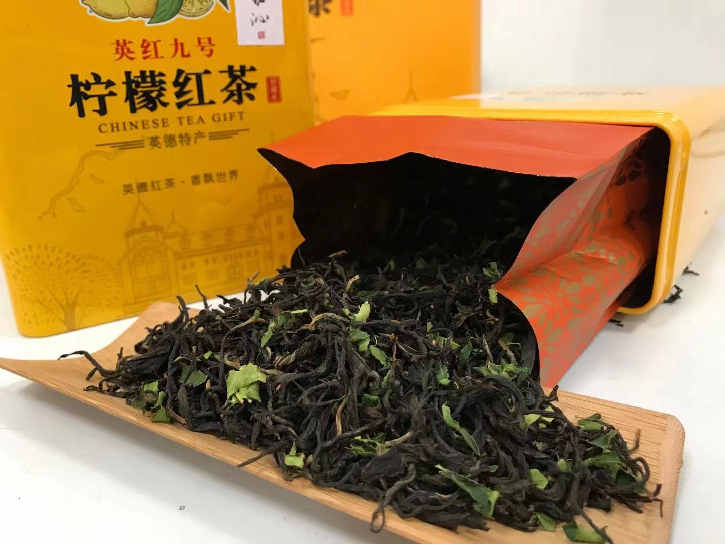 Chinese Tea Gift Set A&S Collection