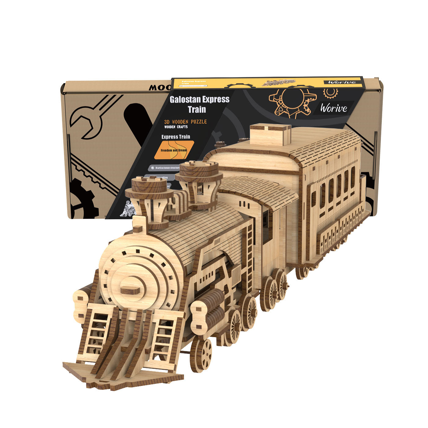 Home Fashion Simple Garoustan Train Puzzle Toys A&S Collection