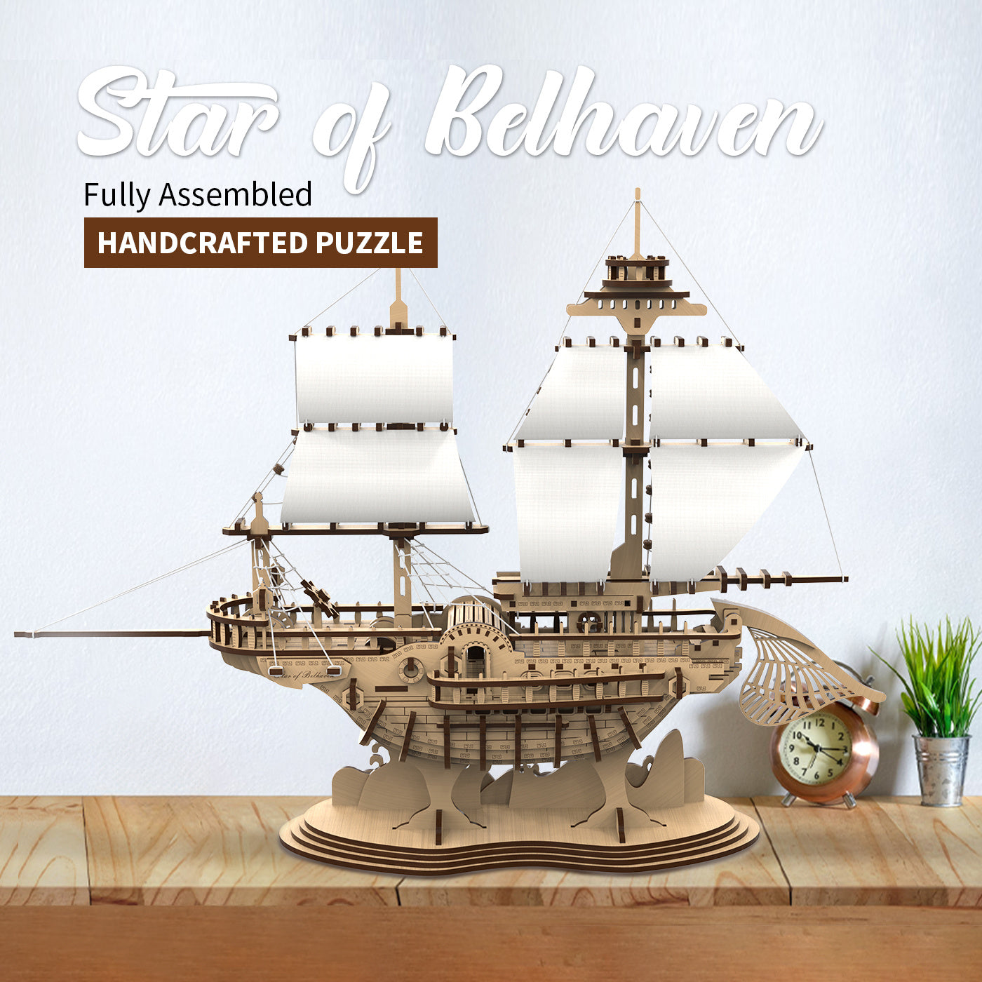 Home Fashion Simple Belhaven Star Puzzle Toys A&S Collection