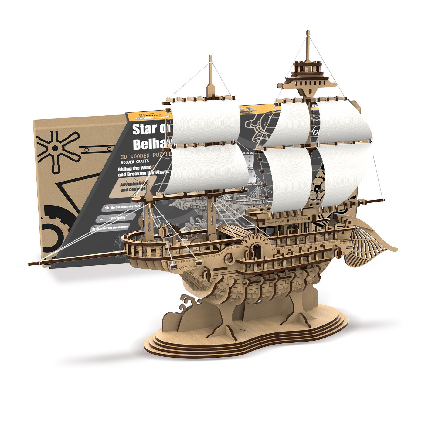 Home Fashion Simple Belhaven Star Puzzle Toys A&S Collection