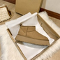 Lanark snow boots  winter A&S Collection