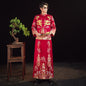 Men's And Women's Suits Embroidered Kimono Chinese Wedding Couples A&S Collection
