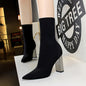 Stylish Short Tube Women's Boots with Metal Thick High Heels CJ