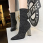 Stylish Short Tube Women's Boots with Metal Thick High Heels CJ