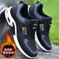 Spring trend sports men's shoes Lace-up thick sole casual breathable fashion shoes Large size Wear skid resistance A&S Collection