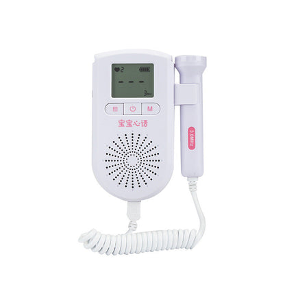 Fetal Heart Rate Monitor Home Pregnancy Baby Fetal Sound Heart Rate Detector A&S Collection