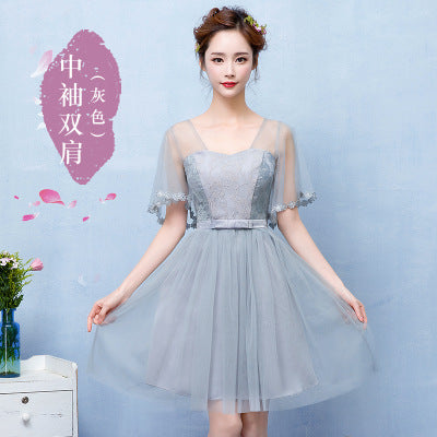 Bridesmaid Long Dress, Summer Dress,Evening Dress A&S Collection