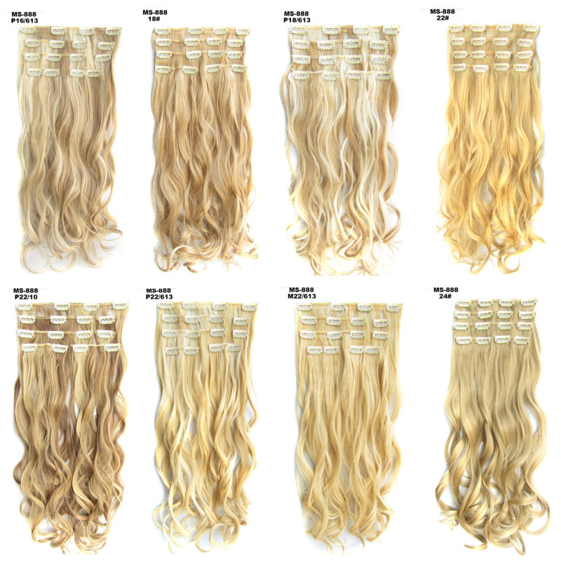 Ultra-realistic long curly hair extensions, invisible and traceless, 7-piece set A&S Collection