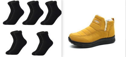 Women's Cotton-padded Shoes Thickened Warm Snow Boots Plus Size Women's Ankle Boots A&S Collection
