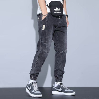 Men's Jeans Slim Fit Fashion Ankle-tied Harem Pants A&S Collection