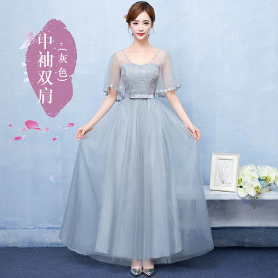 Bridesmaid Long Dress, Summer Dress,Evening Dress A&S Collection