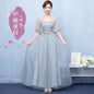 Bridesmaid Long Dress, Summer Dress,Evening Dress A&S Collection