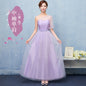 Bridesmaid Long Dress, Summer Dress,Evening Dress A&S Collection