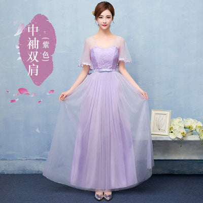 Bridesmaid Long Dress, Summer Dress,Evening Dress A&S Collection