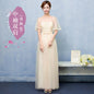 Bridesmaid Long Dress, Summer Dress,Evening Dress A&S Collection