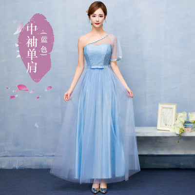 Bridesmaid Long Dress, Summer Dress,Evening Dress A&S Collection