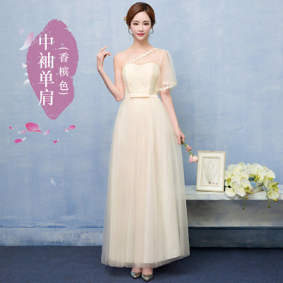 Bridesmaid Long Dress, Summer Dress,Evening Dress A&S Collection