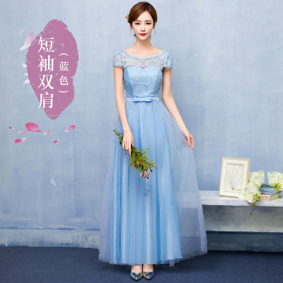 Bridesmaid Long Dress, Summer Dress,Evening Dress A&S Collection