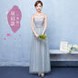 Bridesmaid Long Dress, Summer Dress,Evening Dress A&S Collection