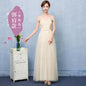 Bridesmaid Long Dress, Summer Dress,Evening Dress A&S Collection