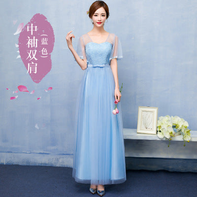 Bridesmaid Long Dress, Summer Dress,Evening Dress A&S Collection
