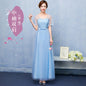Bridesmaid Long Dress, Summer Dress,Evening Dress A&S Collection
