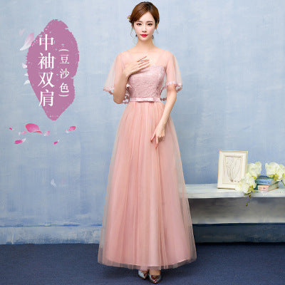 Bridesmaid Long Dress, Summer Dress,Evening Dress A&S Collection