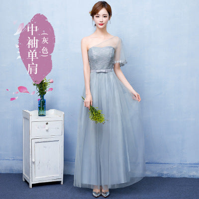 Bridesmaid Long Dress, Summer Dress,Evening Dress A&S Collection