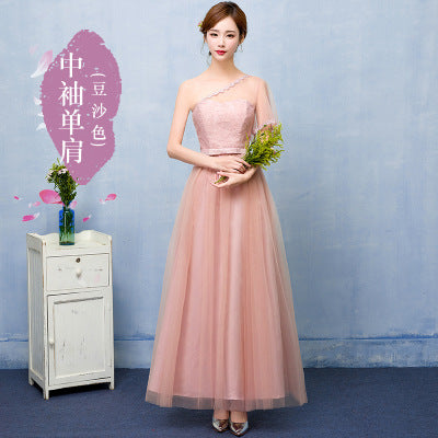 Bridesmaid Long Dress, Summer Dress,Evening Dress A&S Collection