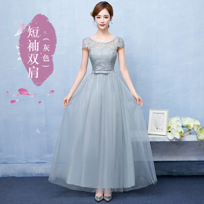 Bridesmaid Long Dress, Summer Dress,Evening Dress A&S Collection