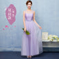 Bridesmaid Long Dress, Summer Dress,Evening Dress A&S Collection
