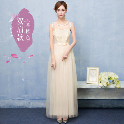 Bridesmaid Long Dress, Summer Dress,Evening Dress A&S Collection