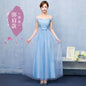 Bridesmaid Long Dress, Summer Dress,Evening Dress A&S Collection