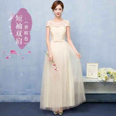 Bridesmaid Long Dress, Summer Dress,Evening Dress A&S Collection