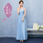 Bridesmaid Long Dress, Summer Dress,Evening Dress A&S Collection