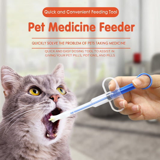 Convenient Pet Medicine Pills Feeder Device Deworming Dropshipping CJ