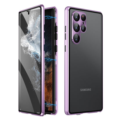 Applicable To S24Ultra Peep-proof Magnetic Mirror Universal Magnetic King Phone Case.