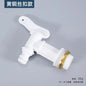 S60x6 Coarse Thread IBC Tank Tap Connecter X 1/2'' 3/4'' Water Coupling Adapter 1000L Garden Home Replacement Valve Fitting A&S Collection