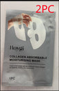Bio Collagen True Deep Mask, Collagen Mask Overnight, Facial Care Collagen Mask Moisturizing Anti-Aging Mask A&S Collection