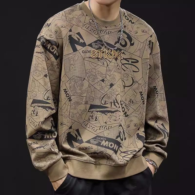 Round Neck Print Sweatshirt Long Sleeve Men's A&S Collection