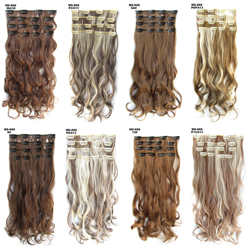 Ultra-realistic long curly hair extensions, invisible and traceless, 7-piece set A&S Collection