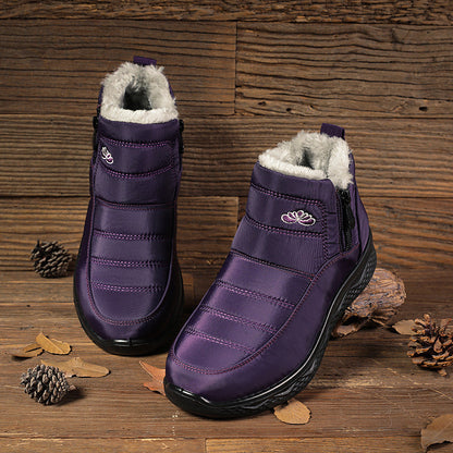 Women's Cotton-padded Shoes Thickened Warm Snow Boots Plus Size Women's Ankle Boots A&S Collection