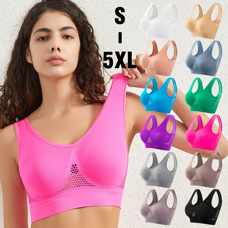Plus Size Women's Small Chest Push-up Workout Running Yoga A&S Collection