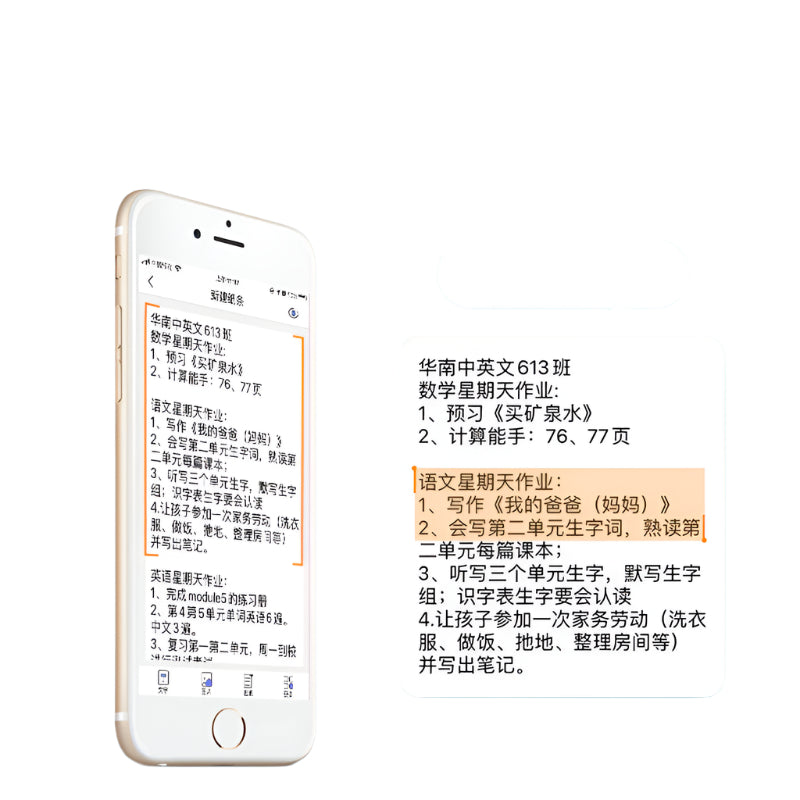 New convenient mini error pocket student printer photo text note Bluetooth thermal printer A&S Collection
