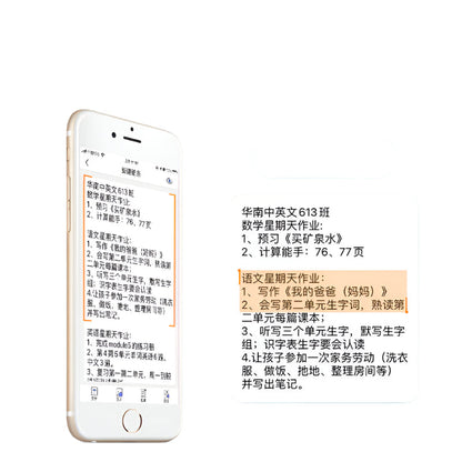 New convenient mini error pocket student printer photo text note Bluetooth thermal printer A&S Collection