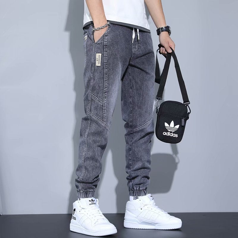 Men's Jeans Slim Fit Fashion Ankle-tied Harem Pants A&S Collection